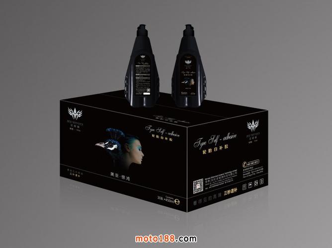 供应产品_ 怪兽